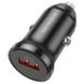 Автомобільний зарядний пристрій Borofone BZ18 single port QC3.0 car charger USB Black