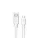 Кабель WUW-X168 USB Type-C 5А white