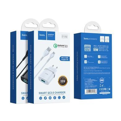 Купити Мережевий зарядний пристрій HOCO C12Q Smart QC3.0 charger set(Micro) 18W White