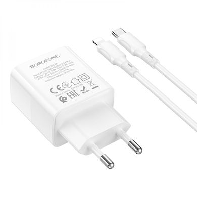 Купити Мережевий зарядний пристрій Borofone BA77A charger set(C to iP) White