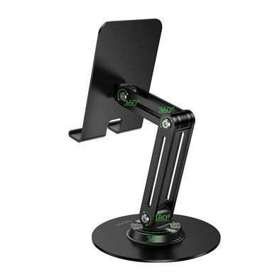 Купити Тримач для телефона HOCO HD15 Suntuoso desktop stand Black