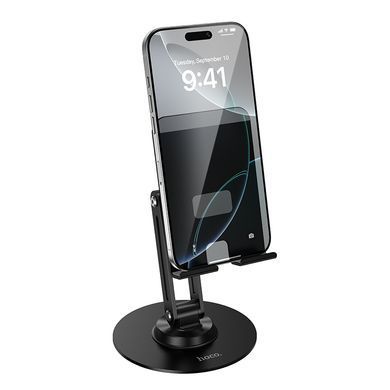 Купити Тримач для телефона HOCO HD15 Suntuoso desktop stand Black