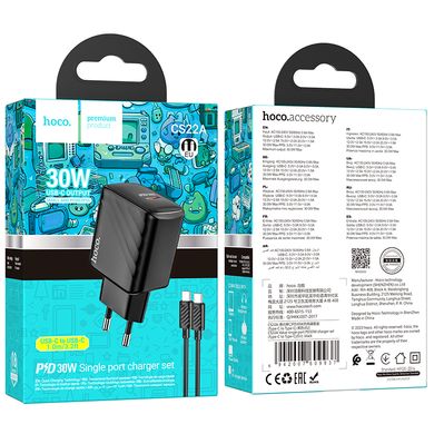 Купити Сетевое зарядное устройство Hoco CS22A charger set(Type-C to Type-C) Black