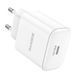 Сетевое зарядное устройство BOROFONE BA81A single port PD20W charger(EU) White