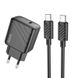 Мережевий зарядний пристрій Hoco CS22A charger set(Type-C to Type-C) Black