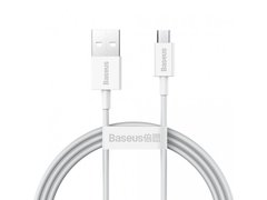 Купити Кабель Baseus Superior Series Fast Charging Data Cable USB to Micro microUSB USB 2A 1m White