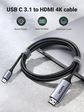 Купити Кабель UGREEN MM142 USB-C to HDMI Male to Male Cable Aluminum Shell 1.5m (Gray Black)(UGR-50570)