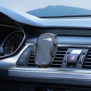 Купити Тримач для мобільного BOROFONE BH52 Windy air outlet car holder Black Grey