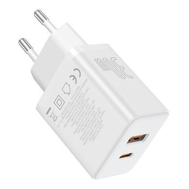Купити Мережевий зарядний пристрій Baseus Cube Fast Charger C+U 30W EU Moon White