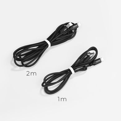 Купити Кабель HOCO X14 USB to iP 2A, 2m, nylon, aluminum connectors, Black