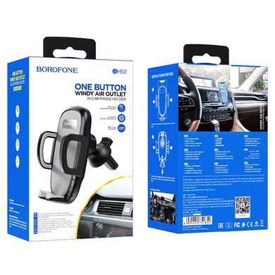 Купити Тримач для мобільного BOROFONE BH52 Windy air outlet car holder Black Grey