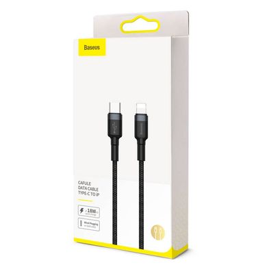 Купити Кабель Baseus Cafule Cable Type-C to iP PD 18W 1m Gray+Black Type-C lightning 2.1 A 1m Black-Grey