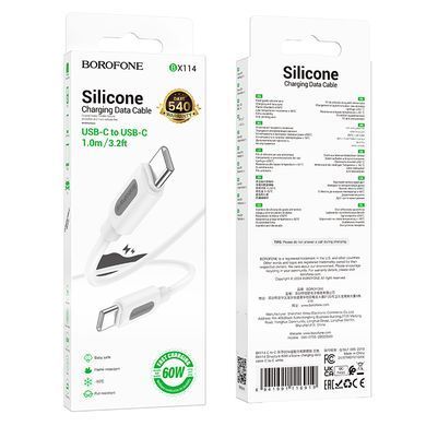 Купити Кабель BOROFONE BX114 Structure 60W silicone charging data cable C to C White