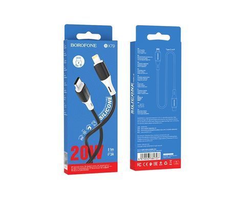 Купити Кабель BOROFONE BX79 Type-C to iP 3A, 20W, 1m,, silicone, silicone connectors, Black
