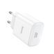 Сетевой зарядный устройство HOCO C76A Pro Majestic single port PD30W charger White