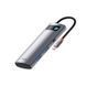 USB-Hub Baseus Metal Gleam Series 7-в-1 Многофункциональная Type-C HUB Док-станция Gray（Type-C to HDMI*1+USB3.0*2+USB-C*1+PD*1+SDTF*1)
