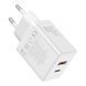 Мережевий зарядний пристрій Baseus Cube Fast Charger C+U 30W EU Moon White