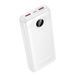 Зовнішній акумулятор HOCO J172A Precision 22.5W+PD20W fully compatible power bank(20000mAh) White
