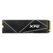 Комп'ютерний запам'ятовувальний пристрій SSD M.2 ADATA GAMMIX S70 BLADE 1TB 2280 PCIe 4x4 NVMe 3D NAND Read/Write:7400/5500 MB/sec