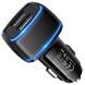 Автомобільний зарядний пристрій Borofone BZ14 Max dual port (Lightning) USB-A Black