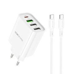 Купити Сетевое зарядное устройство Borofone BA79A charger set(C to C) White