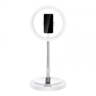 Купити Кільцева лампа Usams US-ZB120 Stretchable Selfie Ring Light White