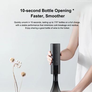 Купити Штопор Xiaomi Mijia Electric Red Wine Bottle Opener