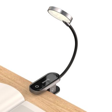 Купити Светильник Baseus Comfort Reading Mini Clip Lamp Dark Gray - Уценка