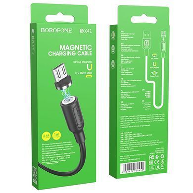Купити Кабель BOROFONE BX41 USB to Micro 2.4A, 1m, PVC, PVC connectors, magnetic, Black