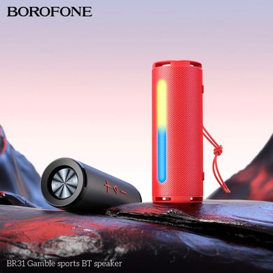 Купити Портативна колонка Borofone BR31 Gamble Red