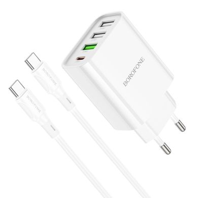 Купити Мережевий зарядний пристрій Borofone BA79A charger set(C to C) White