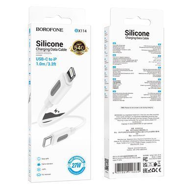 Купити Кабель BOROFONE BX114 Structure PD silicone charging data cable iP White