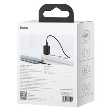 Купити МЗП Baseus Super Si Quick Charger 1C 25W EU Sets Black（С мини белым кабелем Type-C на Type-C 3A 1m Black）
