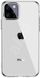 Чохол Baseus Iphone 11 Pro прозоро-білий