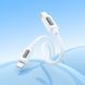 Кабель BOROFONE BX114 Structure PD silicone charging data cable iP White
