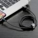 Кабель Baseus Cafule Lightning USB 2A 3m Black-Gray