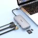 USB-хаб Hoco 0,18 м