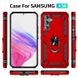 Протиударний чохол Cosmic Samsung Galaxy A54 5G Red