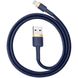 Кабель Baseus Cafule Lightning USB 1.5 A 2m Blue-Gold