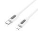 Кабель BOROFONE BX114 Structure PD silicone charging data cable iP White