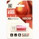 Флеш-накопичувач Mibrand USB2.0 Cougar 16GB Red
