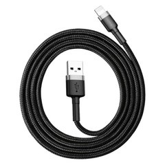Купити Кабель Baseus Cafule Lightning USB 1.5 A 2m Black-Grey