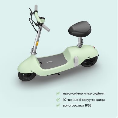Купити Електросамокат з сидінням OKAI Ceetle PRO EA10C Mint Green 10', 350(900)W, 25Km/h, 10.4Ah, 55Km, 20%,NFC, App, 29kg