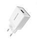 Мережевий зарядний пристрій BOROFONE BA20A Sharp single port charger set(Micro) 10.5W White