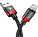 Кабель Baseus Cafule Lightning USB 2A 3m Black-Red