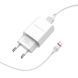 Мережевий зарядний пристрій BOROFONE BA20A Sharp single port charger set(Micro) 10.5W White