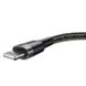 Кабель Baseus Cafule Lightning USB 1.5 A 2m Black-Gray