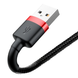 Кабель Baseus Cafule Lightning USB 2A 3m Black-Red