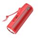 Портативна колонка Hoco HC11 Bora sports BT speaker Red