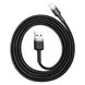 Кабель Baseus Cafule Lightning USB 1.5 A 2m Black-Grey